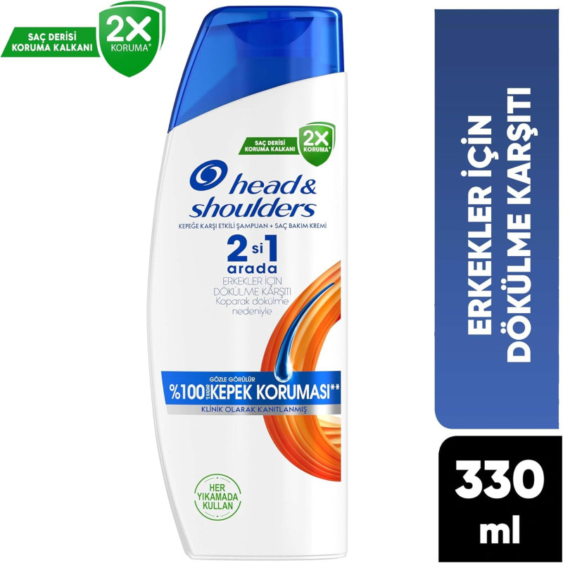 HEAD&SHOULDERS 2 Sİ 1 ARADA ERKEKLER İÇİN DÖKÜLME KARŞITI ŞAMPUAN